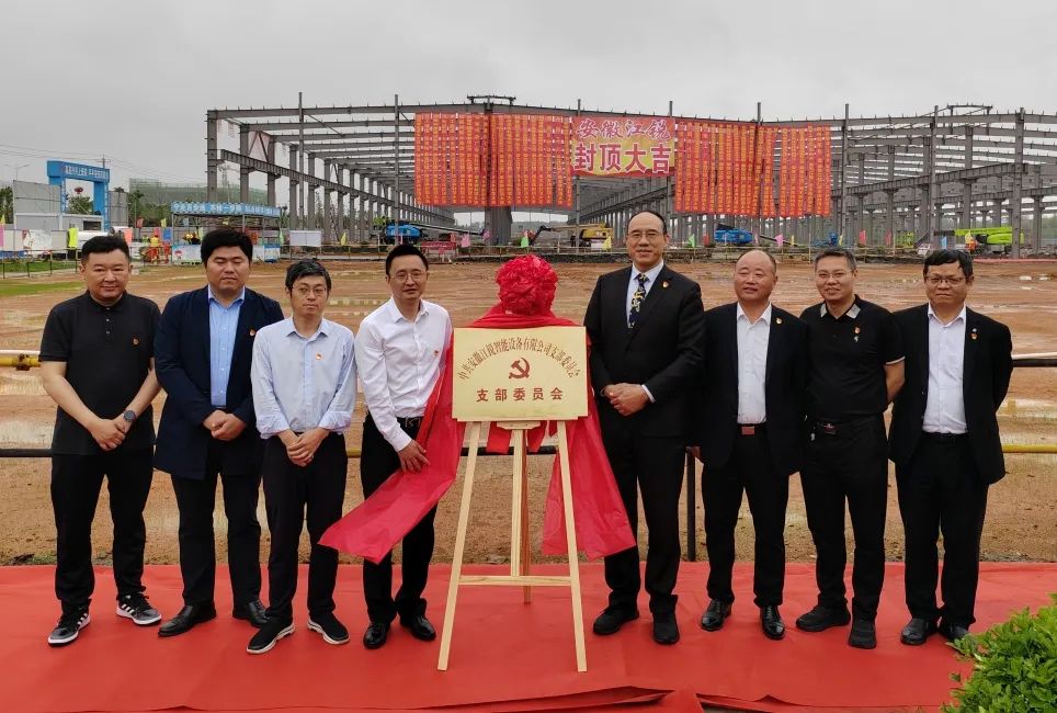 尊龙凯时 - 人生就是搏!