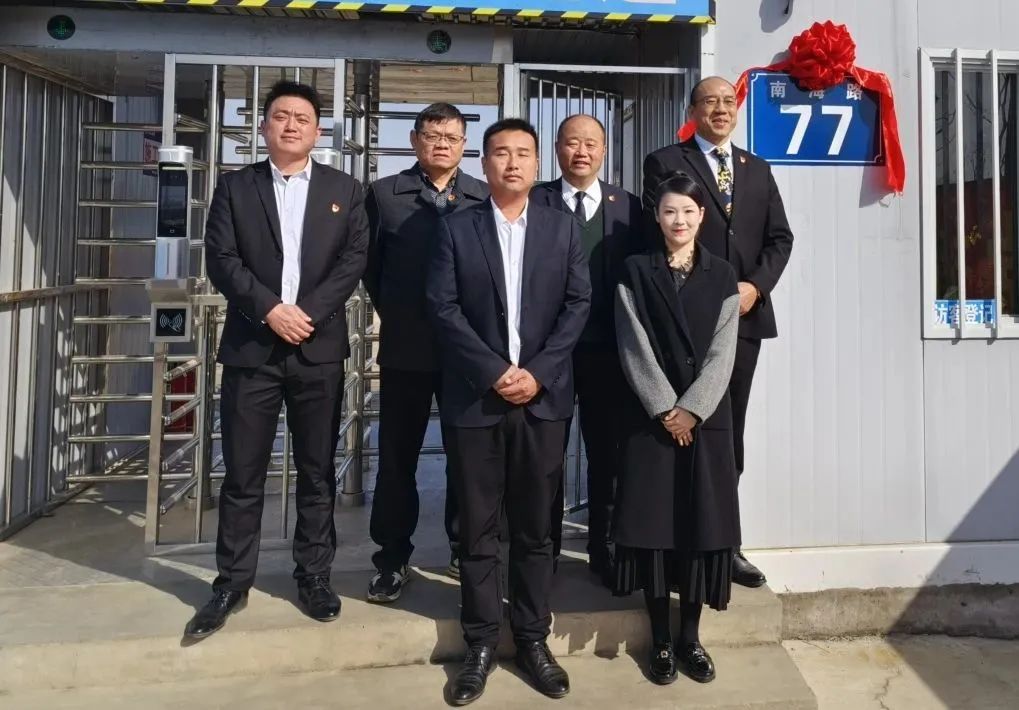 尊龙凯时 - 人生就是搏!