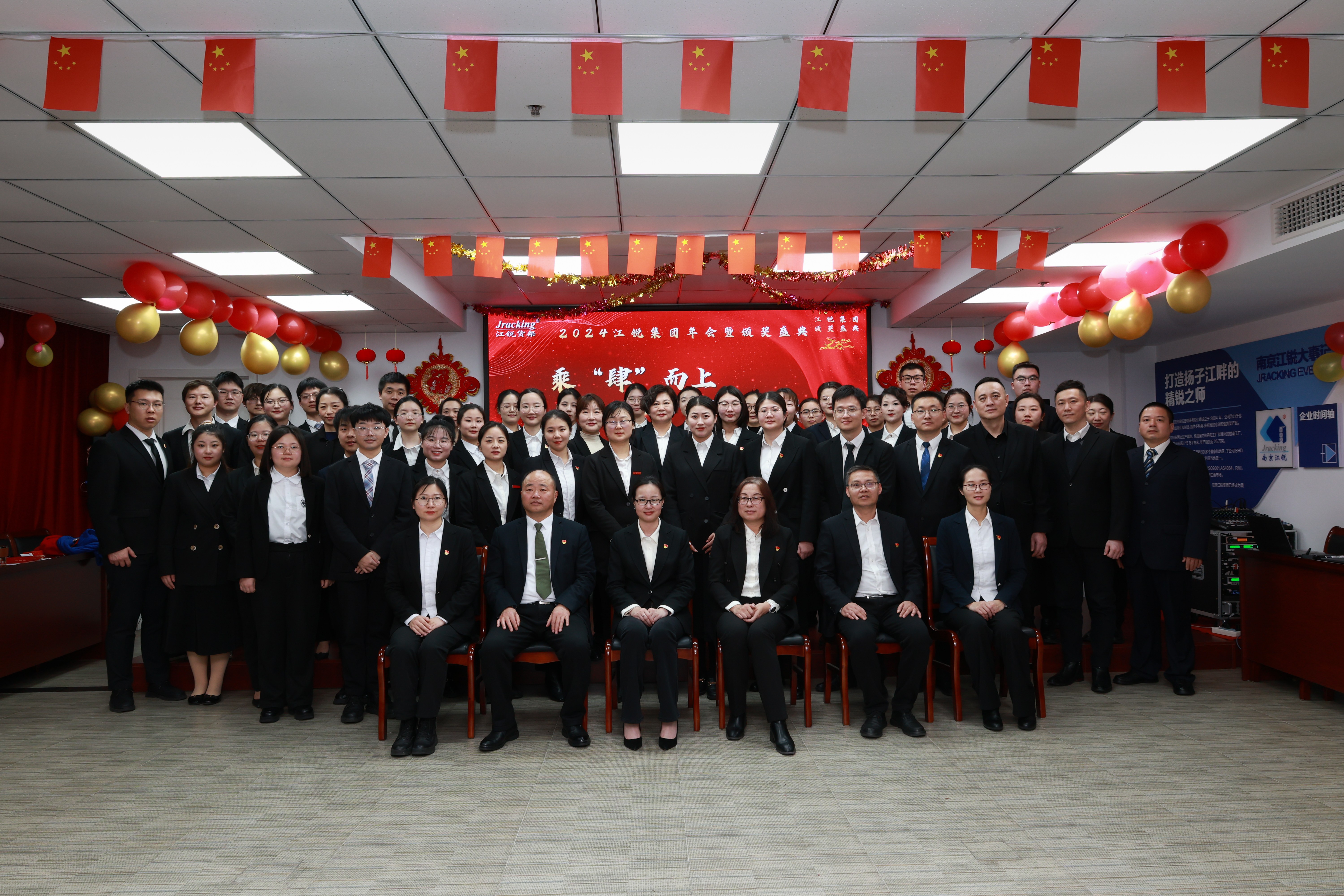 尊龙凯时 - 人生就是搏!