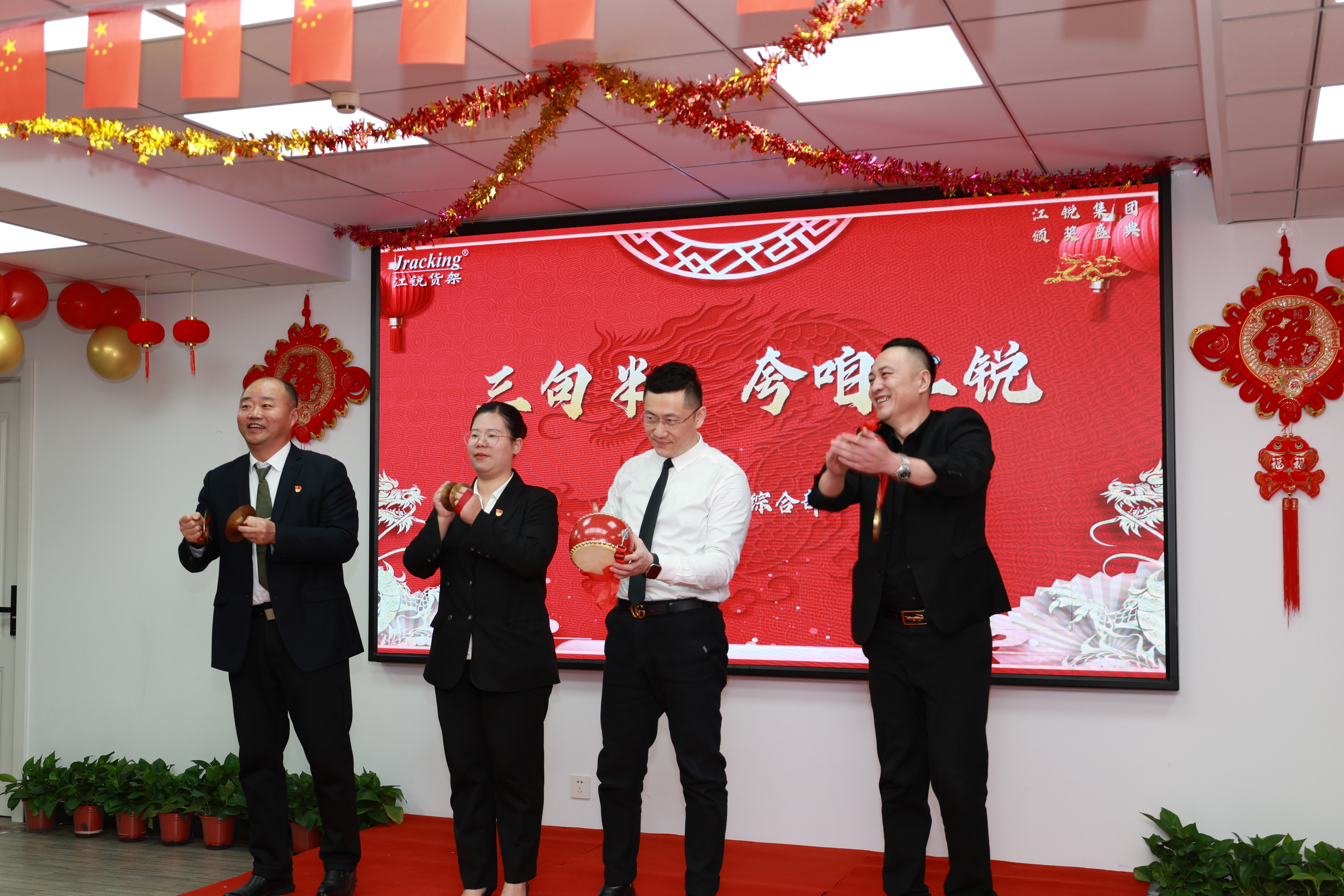 尊龙凯时 - 人生就是搏!