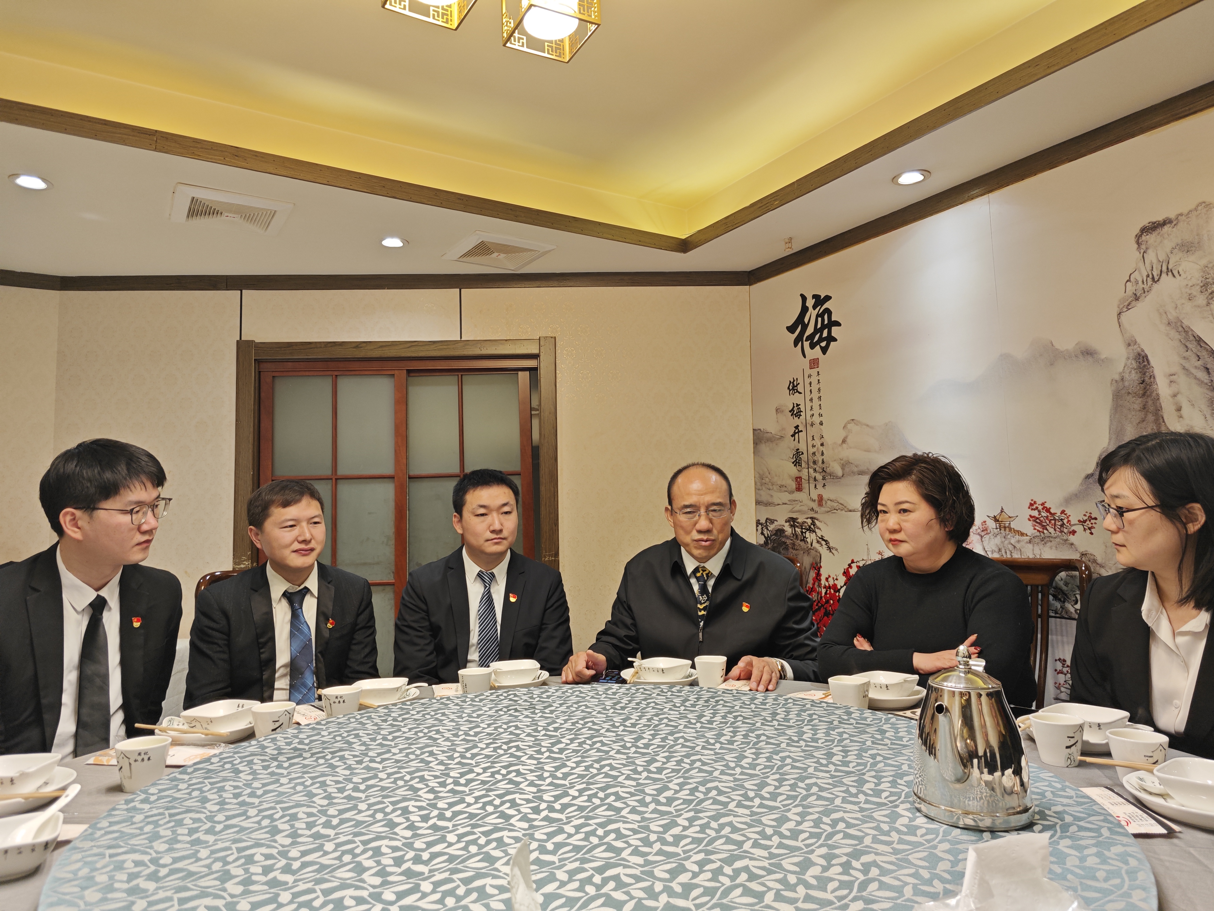 尊龙凯时 - 人生就是搏!