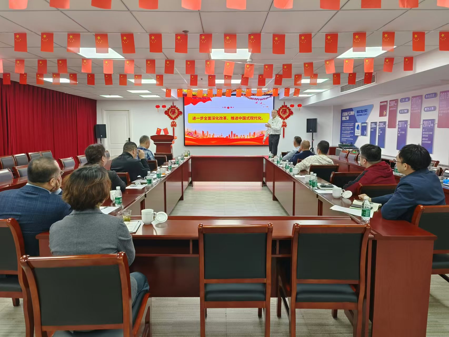 尊龙凯时 - 人生就是搏!