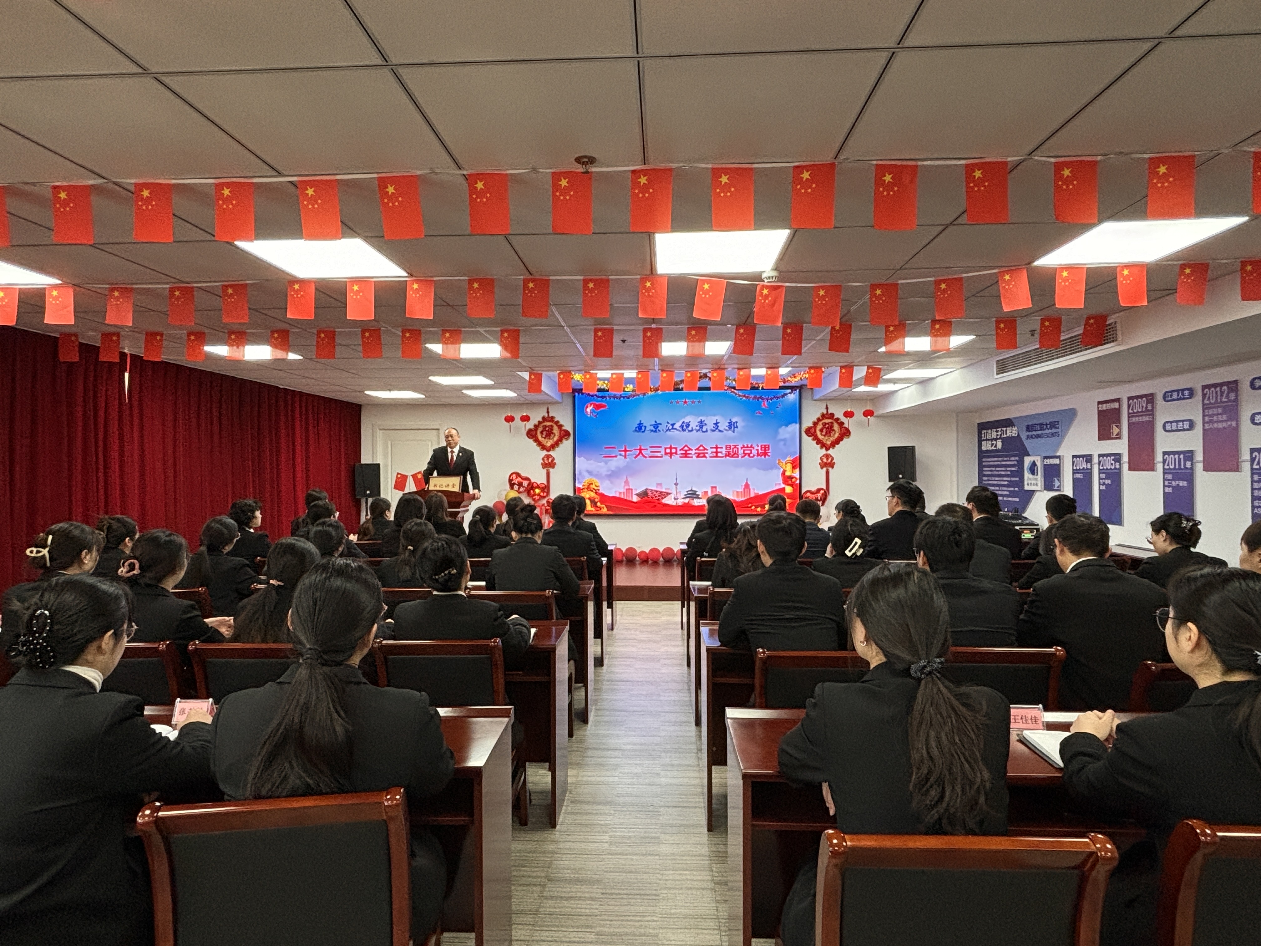 尊龙凯时 - 人生就是搏!