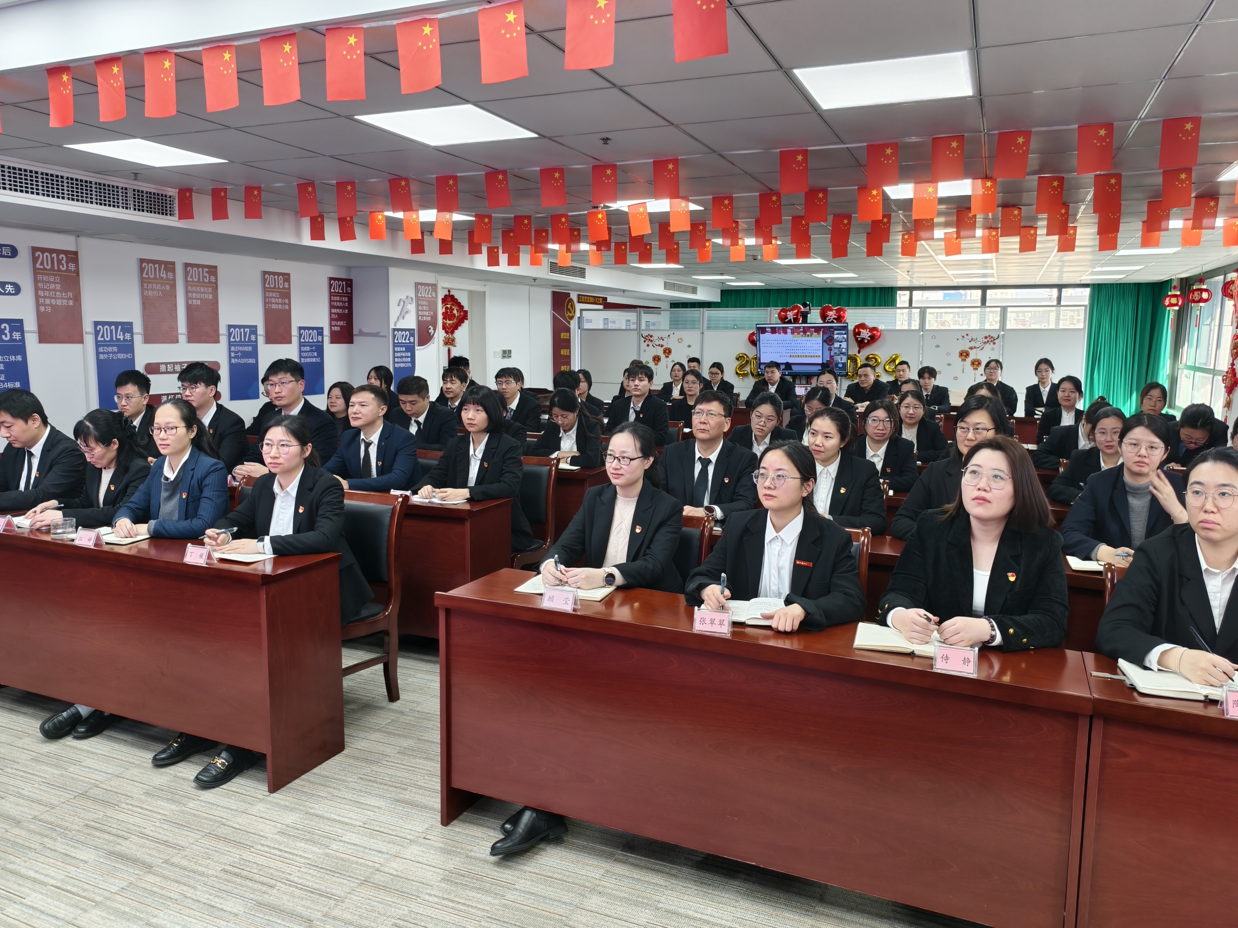 尊龙凯时 - 人生就是搏!