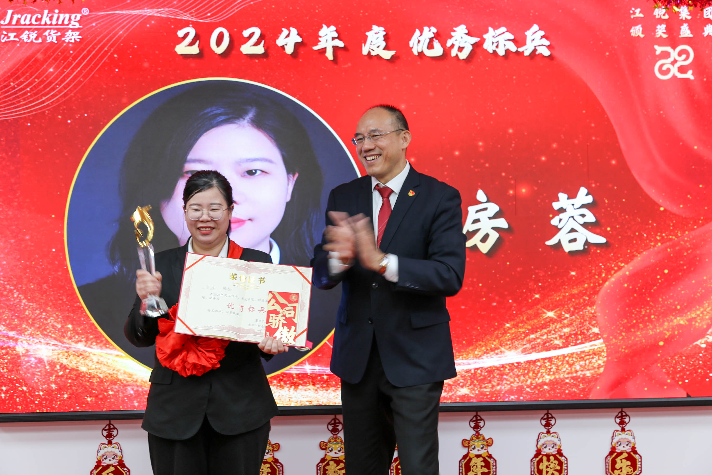 尊龙凯时 - 人生就是搏!