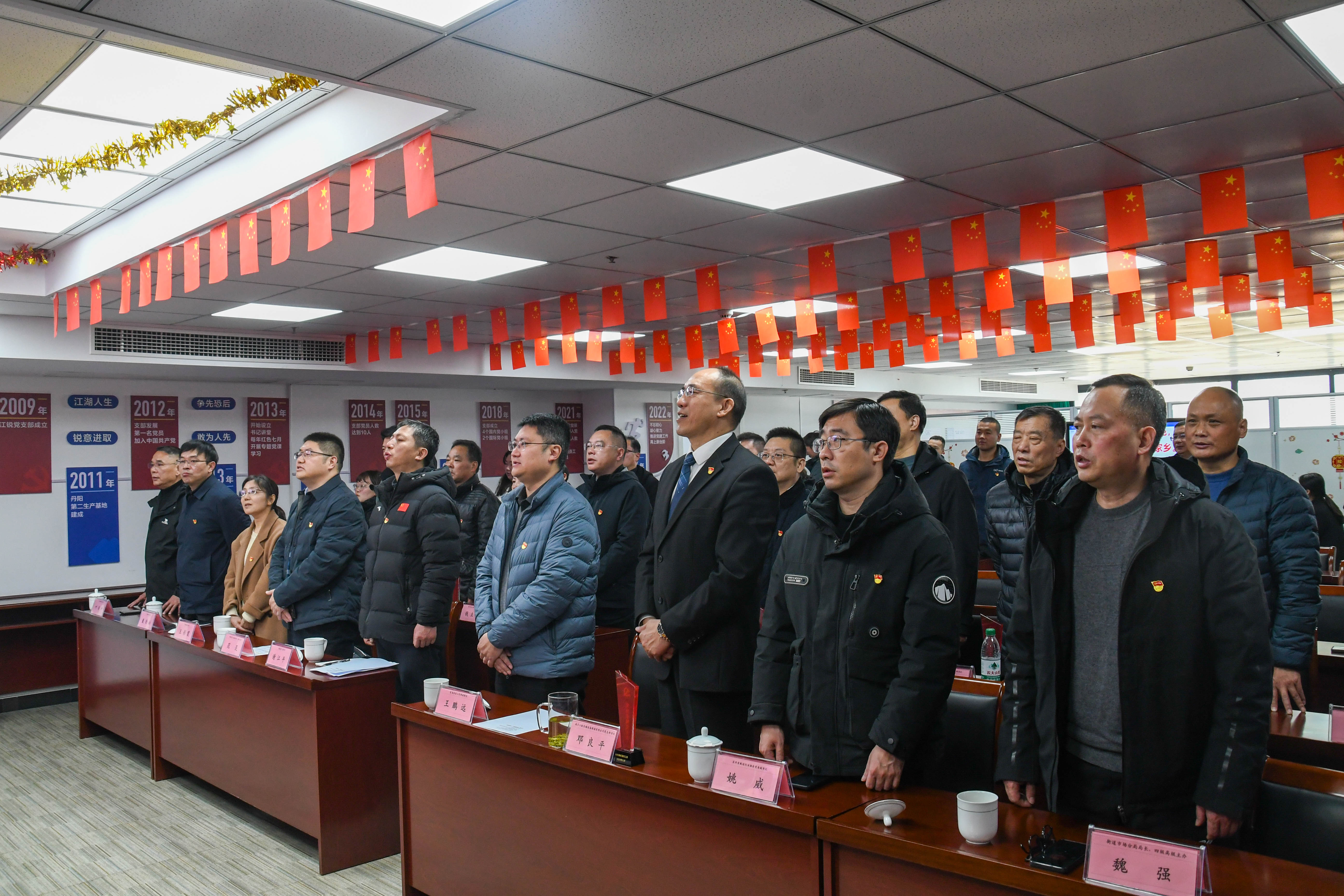 尊龙凯时 - 人生就是搏!