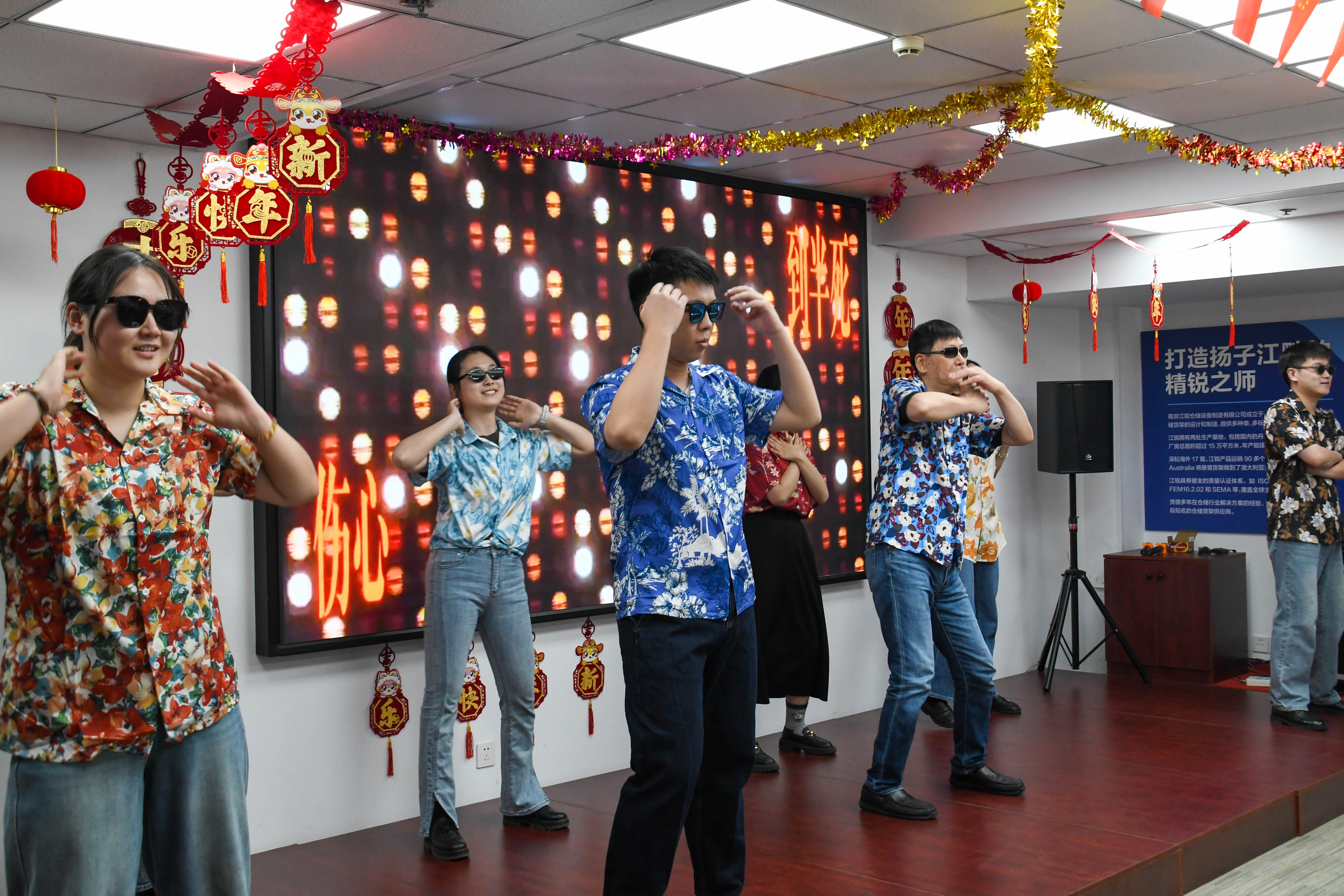 尊龙凯时 - 人生就是搏!