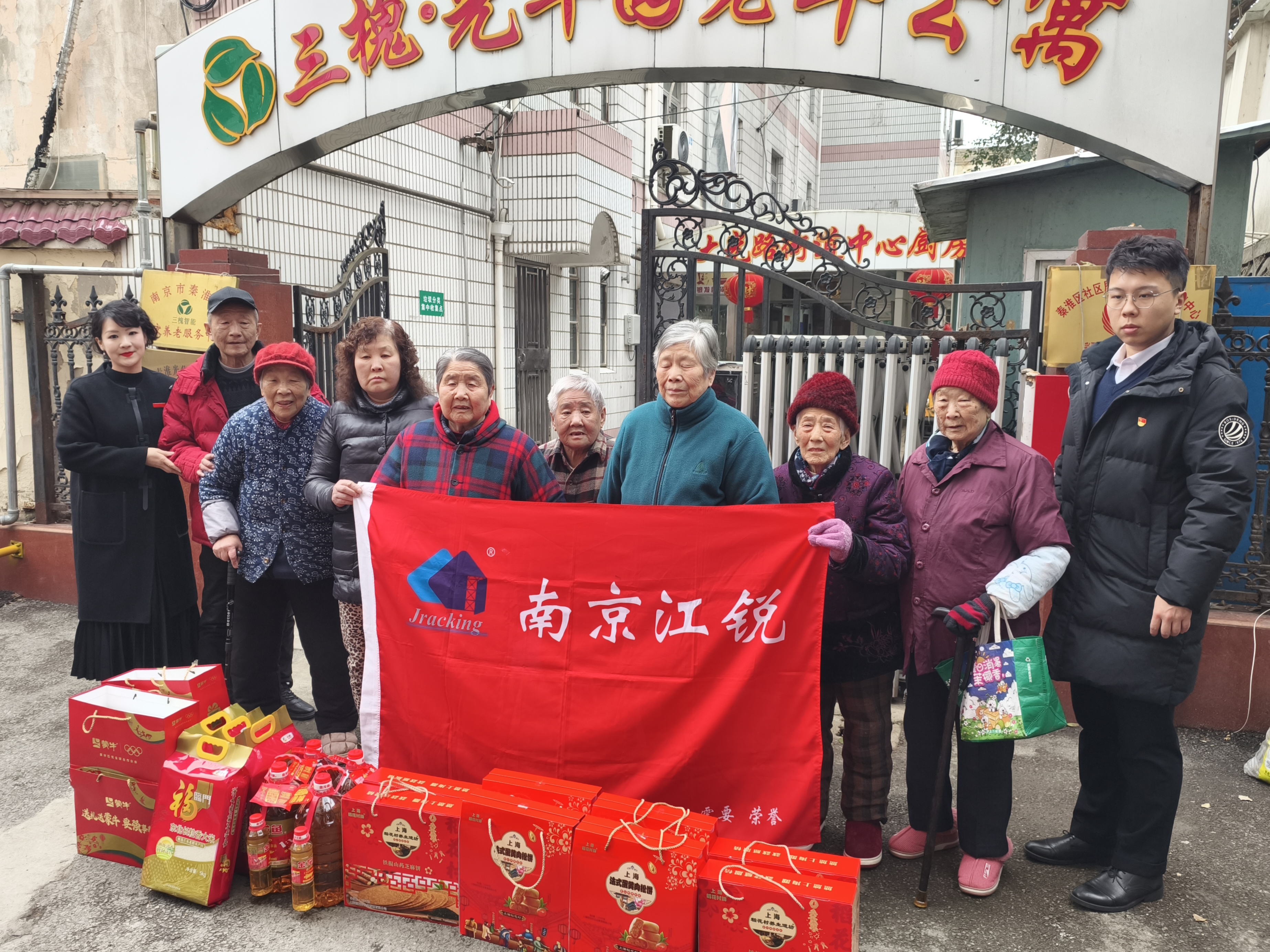 尊龙凯时 - 人生就是搏!