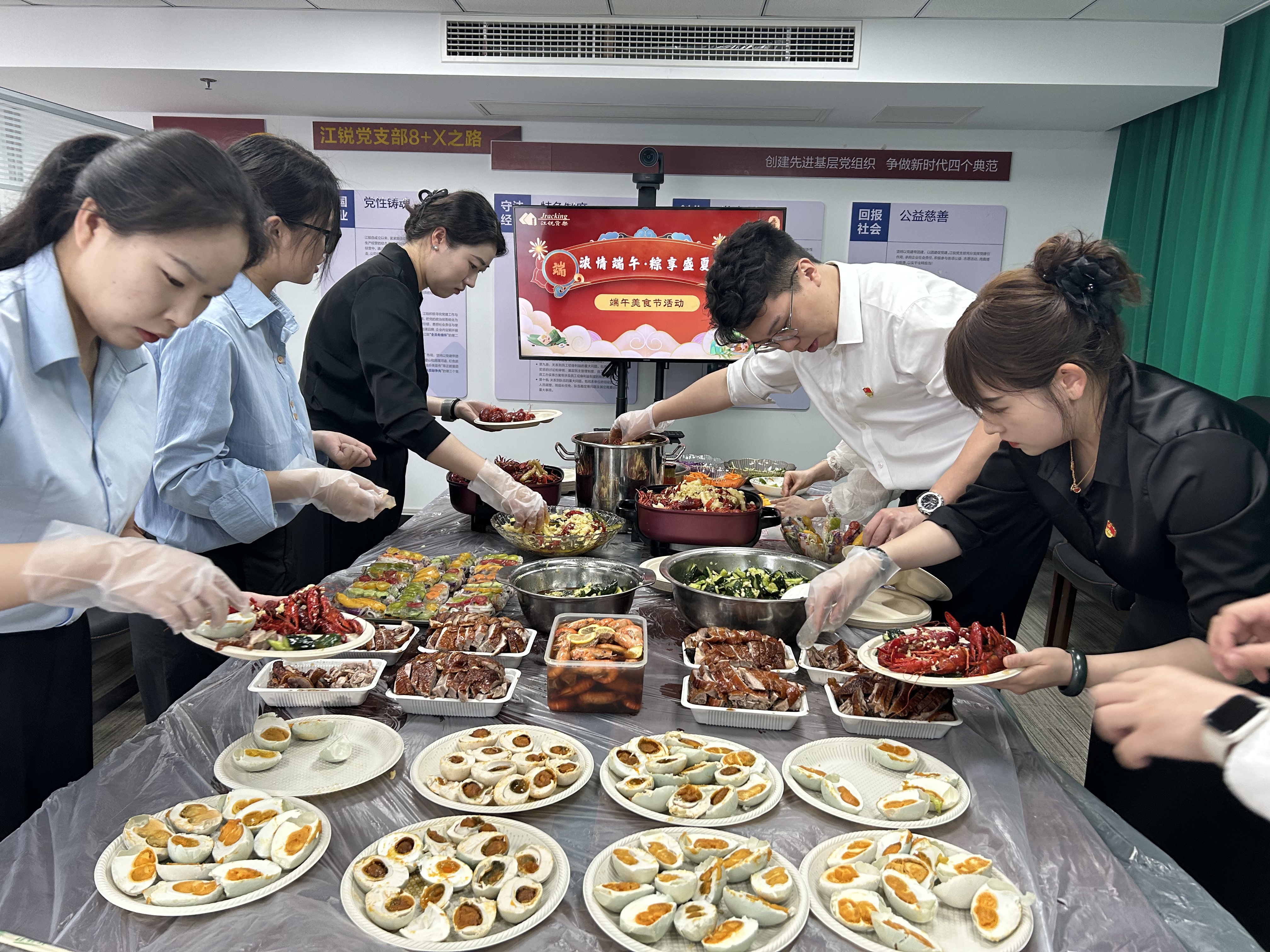 尊龙凯时 - 人生就是搏!