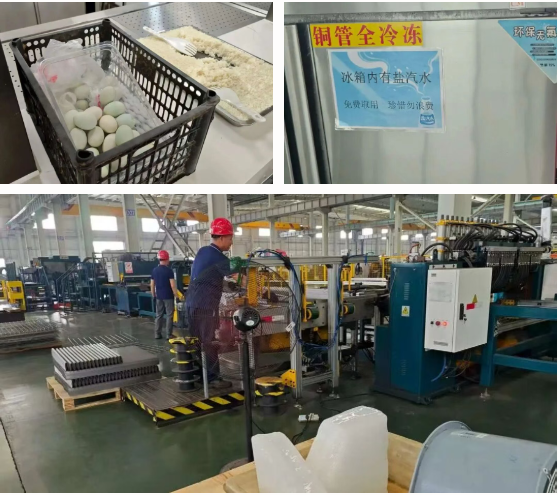 尊龙凯时 - 人生就是搏!