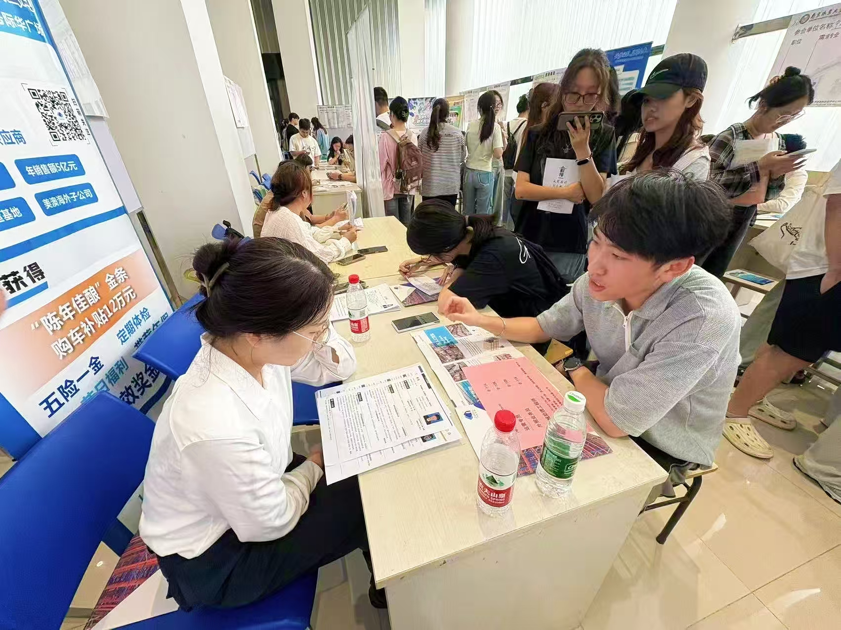 尊龙凯时 - 人生就是搏!