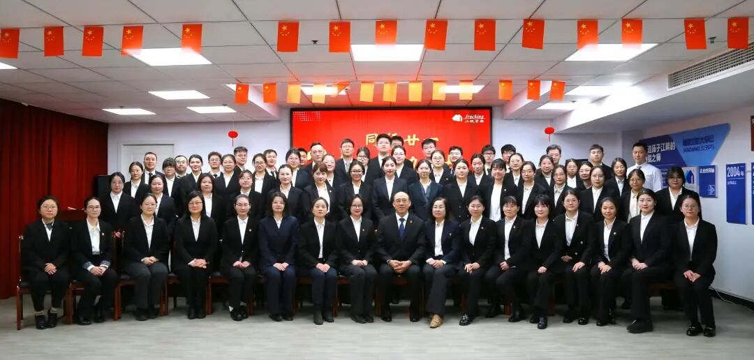 尊龙凯时 - 人生就是搏!