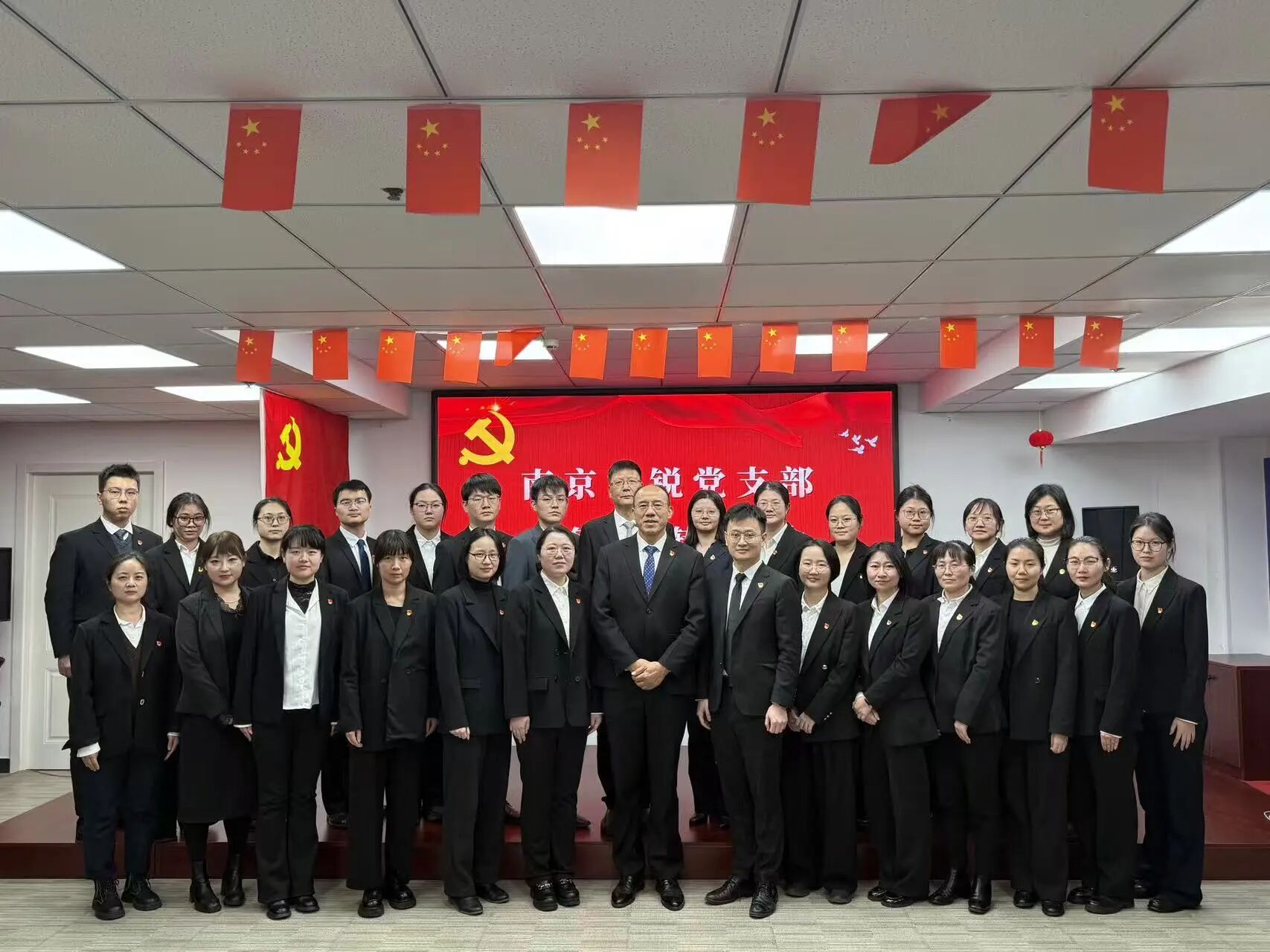 尊龙凯时 - 人生就是搏!