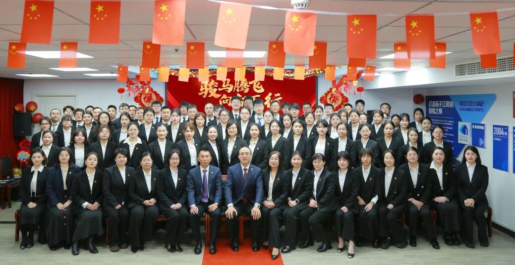 尊龙凯时 - 人生就是搏!